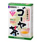 山本漢方 １００％ゴーヤ茶　３ｇ×