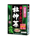 山本漢方 １００％濃くて旨い杜仲�