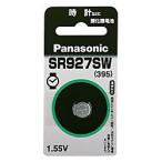  Panasonic кислота . серебряный батарейка SR927SW* бытовая техника *. приобретенный товар 