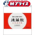 その他医薬品