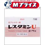 その他医薬品