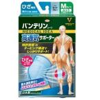 その他矯正ベルト、矯正用品