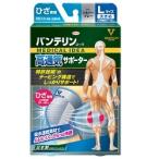 その他矯正ベルト、矯正用品