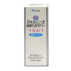 小林製薬 フェミニーナ　なめらかゼリー 50ｇ☆日用品※お取り寄せ商品