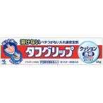 [ Kobayashi производства лекарство ] жесткий рукоятка подушка прозрачный 65g [ управление медицинская помощь оборудование ]