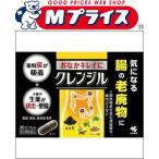 【第2類医薬品】【小林製薬】クレンジル　３０カプセル ☆☆ ※お取寄せの場合あり