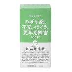  no. 2 вид фармацевтический препарат . мир производства лекарство . тест ... таблеток большой .240 таблеток 