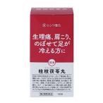  no. 2 вид фармацевтический препарат . мир производства лекарство багряник японский ветка .. круг экстракт таблеток OM 180 таблеток 