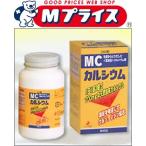 第3類医薬品 ゼリア新薬 MCカルシウム 240錠