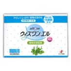 第(2)類医薬品 ゼリア新薬 ウィズワンエル 90包