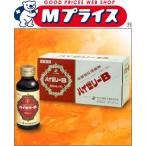  no. 2 вид фармацевтический препарат ze задний новый препарат высокий желе B 100ml×10шт.