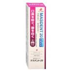 ゼリア新薬工業 マスデント２０　１１０ｇ　※医薬部外品 ※お取り寄せ商品