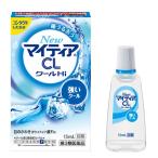 【第3類医薬品】【第一三共ヘルスケア】NewマイティアCLクールHi‐s 15ml ※お取り寄せの場合あり