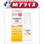 第一三共ヘルスケア ロコベースリペア　ミ