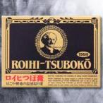  no. 3 вид фармацевтический препарат нестандартная пересылка * бесплатная доставка nichi van roihi...156 листов собственный metike-shon налоговая система объект товар 