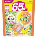 P&G ボールドジェルボール4D 心弾けるシトラス&ヴァーベナの香り つめかえ用 メガジャンボサイズ 65個入
