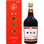 第2類医薬品 養命酒製�