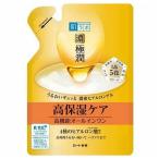 オールインワンスキンケア
