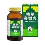 第2類医薬品 イスクラ産業 精華鼻淵丸 600丸