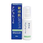 その他スキンケア、フェイスケア