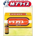 その他医薬品