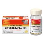 【第(2)類医薬品】【大正製薬】パブロンSα 錠 75錠 ※お取り寄せの場合あり【セルフメディケーション税制 対象品】