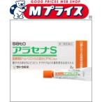  no. 1 вид фармацевтический препарат Sato Pharmaceutical ala Senna S 2g *** ваш заказ . когда есть собственный metike-shon налоговая система объект товар 