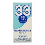 第2類医薬品 ムネ製薬 ミカサ浣腸A-33 33g×2個