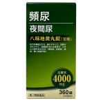 その他医薬品