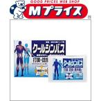 第3類医薬品 タカミツ クールシンパス　24枚入☆☆ ※お取寄せの場合あり セルフメディケーション税制 対象品