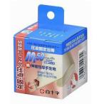 [ белый 10 знак ] белый 10 знак Family уход давление . фиксация перевязочный материал M запястье * рука для *. приобретенный товар 