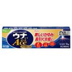  no. (2) вид фармацевтический препарат . мир unako-wa Ace premium G 15g