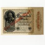 ドイツ 10億 1000000000マルク 1922年 ハイパー インフレ 紙幣 古銭