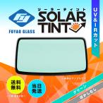 フロントガラス ムーヴキャンバス 5D ワゴン ダイハツ 純正品番_56101-B2531 LA800/810系 202081