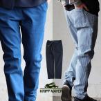 KRIFF MAYER Cliff me year climbing брюки мужской стрейч маленький видно аккуратный тонкий движение ... надежно крепкий талия резина 