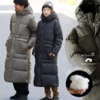 ベンチコート ダウン ダウンコート  メンズ アウター ダウンジャケット 撥水 軽量 防風 ハイネック スポーツ観戦 パティ ezo＆ エゾト