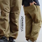 Johnbull ジョンブル パラシュートパンツ ワイド ストレート メンズ  高密度 しっかり生地 ウエストゴム パティ