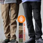 KRIFF MAYER クリフメイヤー クライミングパンツ メンズ  コーデュロイ 裏地付き フリース 暖かい 軽い ウエストゴム パティ