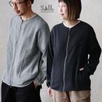  кардиган длинный рукав мужской двойной марля хлопок 100 хлопок весна W Zip рукав резина мягкость .. скорость . "дышит" легкий шпаклевка .SAIL Sale 