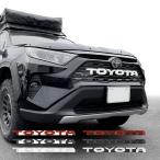 RAV4 50系 フロントグリル エンブレム