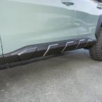 ショッピングPackage RAV4 50系 サイドプロテクター マッドブラック ゴリゴリブラック風塗装 サイドドア モール ガーニッシュ カスタム パーツ アクセサリー 外装