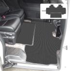 オデッセイ RC1 防水 フロアマット 2列目 3列目 セカンドマット サードマット ロールアップ可能 シート カバー パーツ アクセサリー