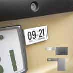 インスペクションステッカー用 ブラケット ステー ハワイ 車検ステッカー 車検シール タグ US仕様 USDM アメリカン カスタム パーツ 外装