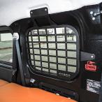 ハイゼットカーゴ S700V S710V リアウィンドウラック パネル 荷室 ボード キャンプ アウトドア 用品 ギア 車中泊 グッズ 内装 (予約_タ)