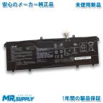 Asuse стул -sVivoBook S15 14X 15X OLED серии оригинальный сменный встроенный аккумулятор C31N1905