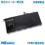 Dell Dell XPS 13 (9360) производитель оригинальная опция для замены аккумулятор RNP72 TP1GT PW23Y