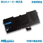 Dell デル XPS 12 XPS 13 Ultrabook 9Q33 L321X L322X メーカー純正オプション 交換用バッテリー Y9N00