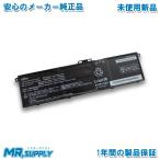 Fujitsu Fujitsu FMV LIFEBOOK AH77/G2 AH53/G2 AH50/G2 WA3/G2 WAB/G2 оригинальный сменный встроенный аккумулятор CP813907-01 FPB0364