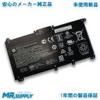 ショッピングノートパソコン 新品 HP 15-da0000 15-db0000 17-by0000 Pavilion 15-cs0000 15-cu0000 15-cu1000 250 G7 255 G7 メーカー純正オプション 交換用バッテリー HT03XL