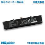 HP H pi-ENVY 15-ep0084TX 15-ep0001TX 15-ep0002TX 15-ep0003TX оригинальный сменный встроенный аккумулятор HSTNN-IB9M KL06XL